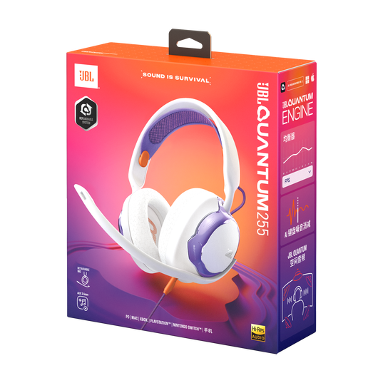 JBL Quantum 250 - White - Wired multiplatform gaming headset - Detailshot 15